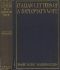 [Gutenberg 37953] • Italian Letters of a Diplomat's Wife: January-May, 1880; February-April, 1904